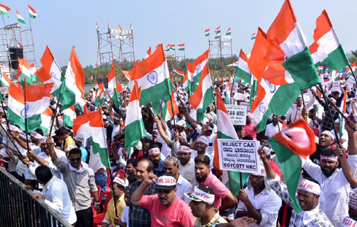 Anti CAA protest in Mangalore